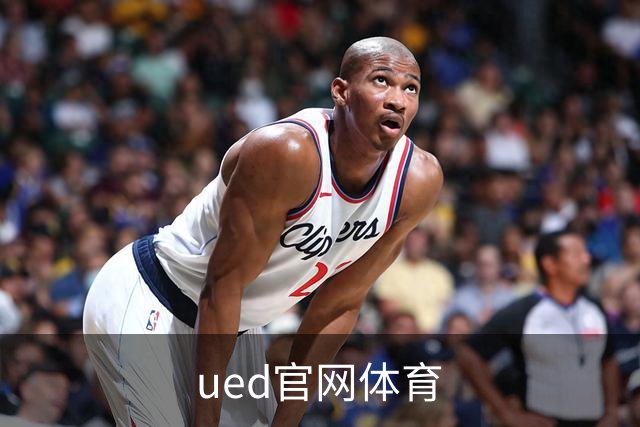 ued官网体育公司简介